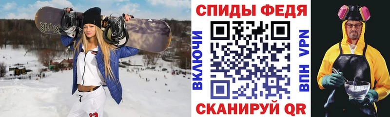 Amphetamine Розовый  где найти наркотики  Иркутск 