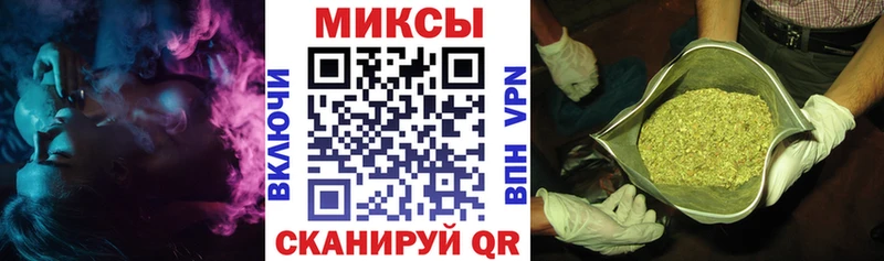 БУТИРАТ буратино что такое Иркутск