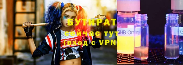 МДПВ Новосибирск