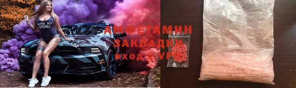 МДПВ Новосибирск