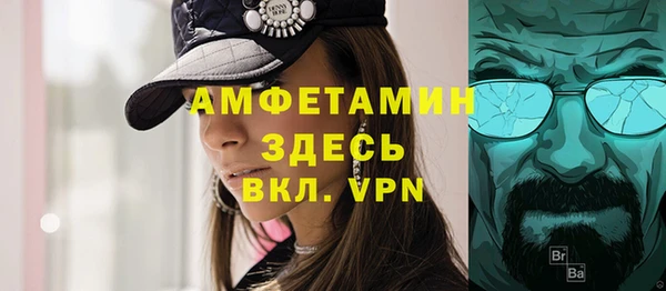 МДПВ Новосибирск