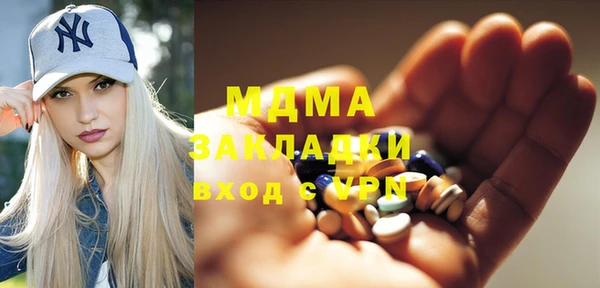 a pvp Ессентукская