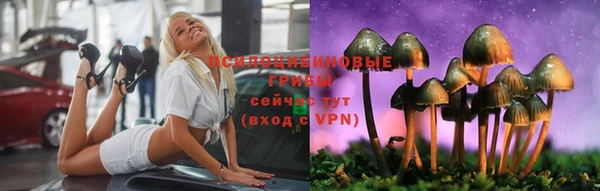 ALPHA-PVP Санкт-Петербург