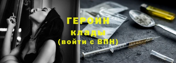 МДПВ Новосибирск