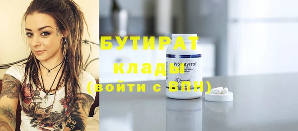 МДПВ Новосибирск
