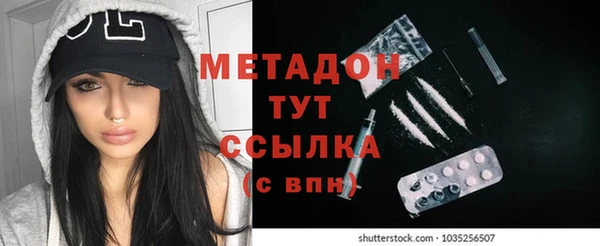 МДПВ Новосибирск
