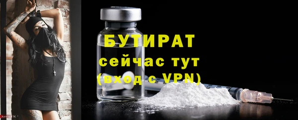 МДПВ Новосибирск