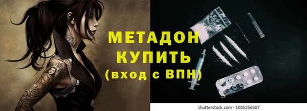 МДПВ Новосибирск