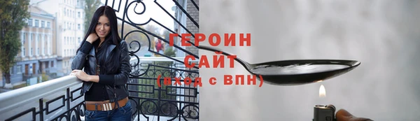 ALPHA-PVP Санкт-Петербург