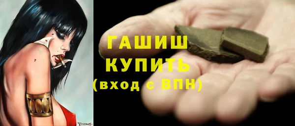 a pvp Ессентукская