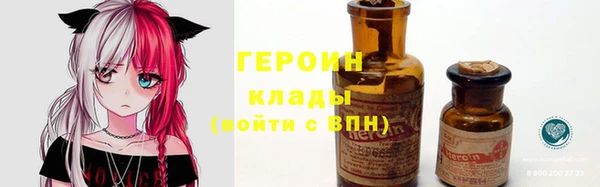 ALPHA-PVP Санкт-Петербург
