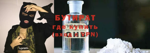 a pvp Ессентукская
