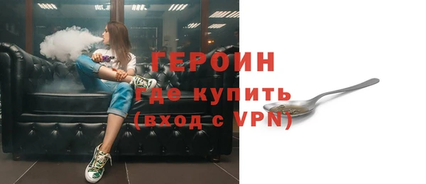 МДПВ Новосибирск