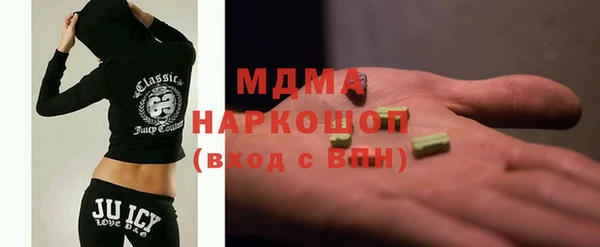 МДПВ Новосибирск