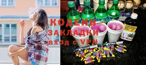 a pvp Ессентукская
