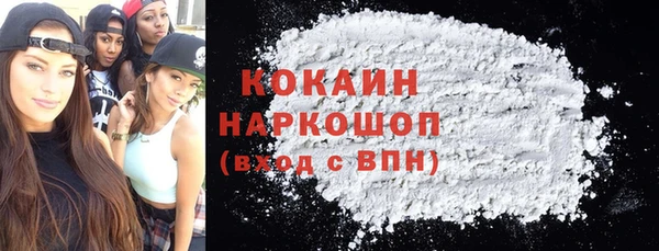 МДПВ Новосибирск