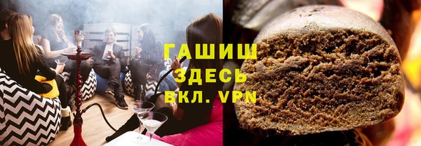 a pvp Ессентукская