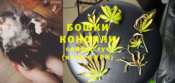 ALPHA-PVP Санкт-Петербург