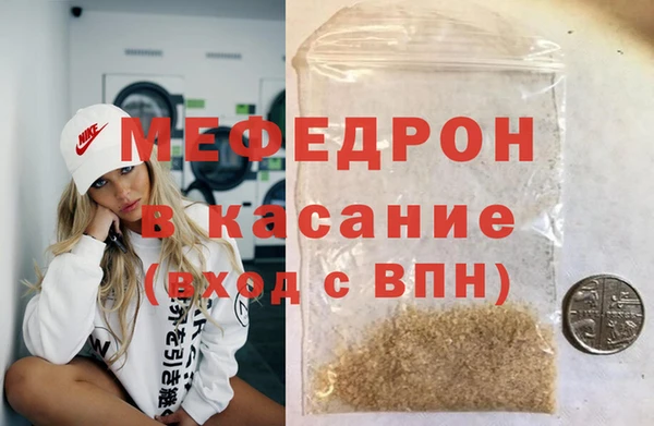 a pvp Ессентукская