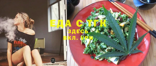 a pvp Ессентукская