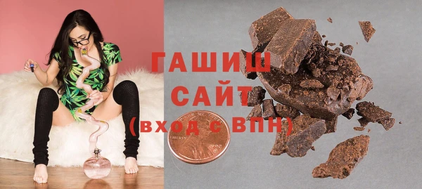 a pvp Ессентукская