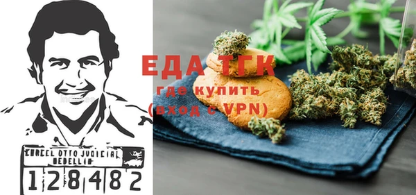 a pvp Ессентукская