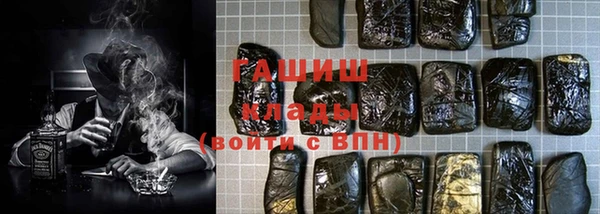 мет Фёдоровский