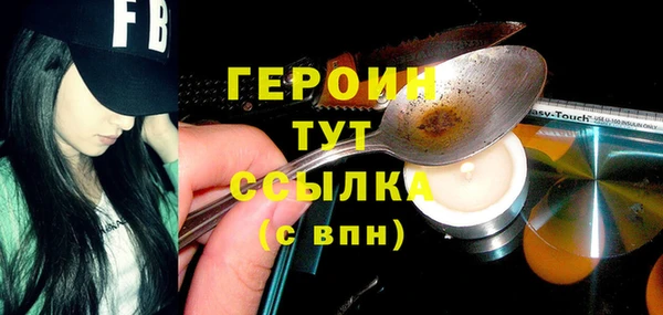 a pvp Ессентукская