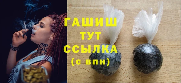 a pvp Ессентукская