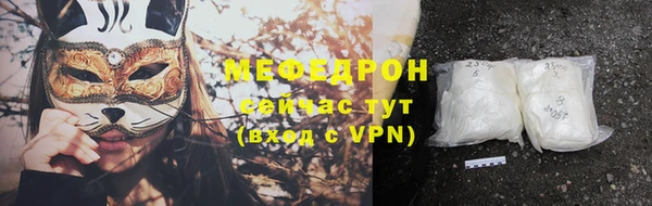 ALPHA-PVP Санкт-Петербург