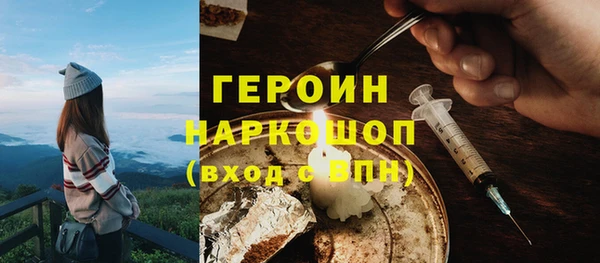 МДПВ Новосибирск