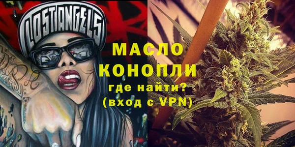 a pvp Ессентукская