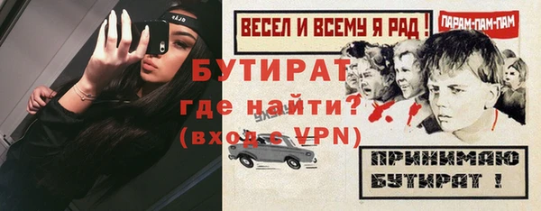 кокаин колумбия Калининец