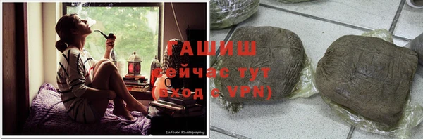 a pvp Ессентукская