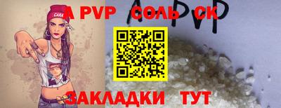 скорость Свободный