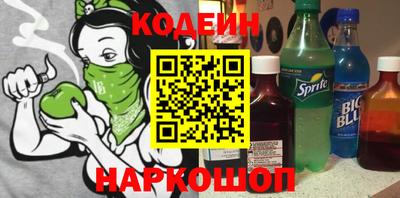 ГАЛЛЮЦИНОГЕННЫЕ ГРИБЫ Изобильный