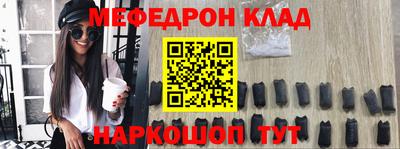 ГАЛЛЮЦИНОГЕННЫЕ ГРИБЫ Изобильный