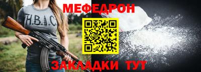 дурь Ирбит