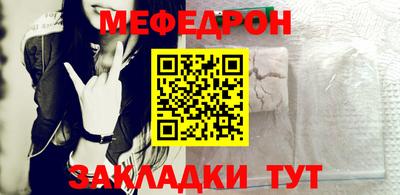 гидропоника Гусиноозёрск