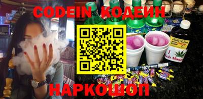 mdpv Северобайкальск
