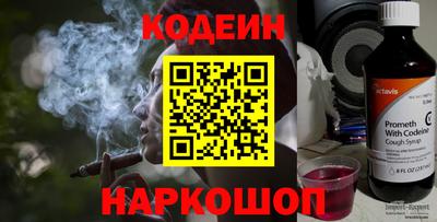 mix Краснокаменск