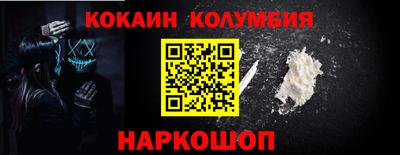 прущая мука Ипатово
