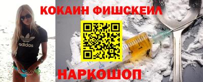 герыч Волгодонск