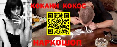 дурь Ирбит