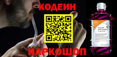 ГАЛЛЮЦИНОГЕННЫЕ ГРИБЫ Изобильный