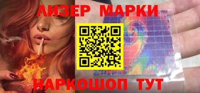 дурь Ирбит