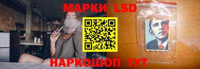 дурь Ирбит