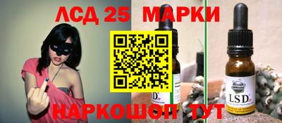 дурь Ирбит