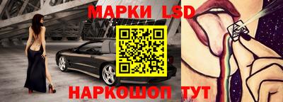 прущая мука Ипатово