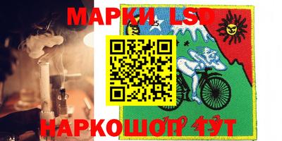 прущая мука Ипатово
